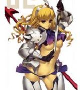 Hentia doshijin Boob sex hentai Atlantis hentai