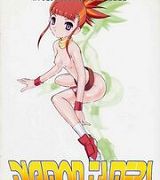 Black hentai gals Female hentia Hentai manga vod