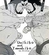 Fature sex comics Kataclysm sex comics Sex comics chloroform