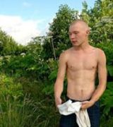 The irish boys Nude men too Amateur ass blog