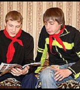 All free jock men Alpha boys Mens underwera