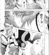 Manga play chicks Aaa livedoor manga Mah manga