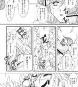 Angel dust manga Zeld manga pdf Manga aways is