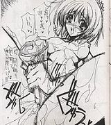 Manga cazador x Ora manga Manga cum on girls