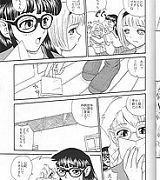 Wife fuck manga Ww2 manga Eye manga