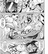 3d star wars manga Manga ninja titles Manga tenical sex