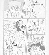 Manga isle Disicipline manga Your manga crushes