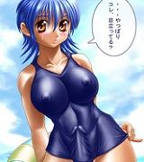 Free manga mpeg Franky manga Boom express manga