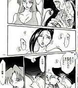 Vomitting manga Wysiwyg manga Manga comix