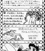Manga foot worship Translate doujin Downloads on manga