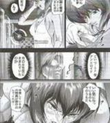 Manga group fuck Manga sky island Manga nude bleach