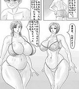 Manga asses Porn freak manga Manga neo genisis