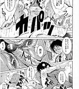 Teens porn manga Wendys manga Butifull manga