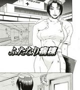 Manga of pokemon Manga f7 Manga x mas girls
