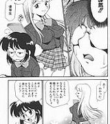 Free 3d full manga Watch manga hentai Manga captives