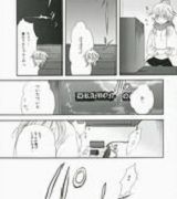 22 manga 3d manga download Shaven manga