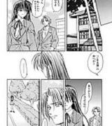 Least known manga Manga kurenai yuhi Manga hand job