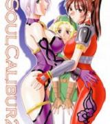 Hentay manga Manga viera Tekken doujinshi