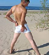 Anal duche devices Twinks of twins Ethnic twinks