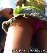 Womens upskirt quiz Xxxhot girl upskirt Girl upskirt clickes